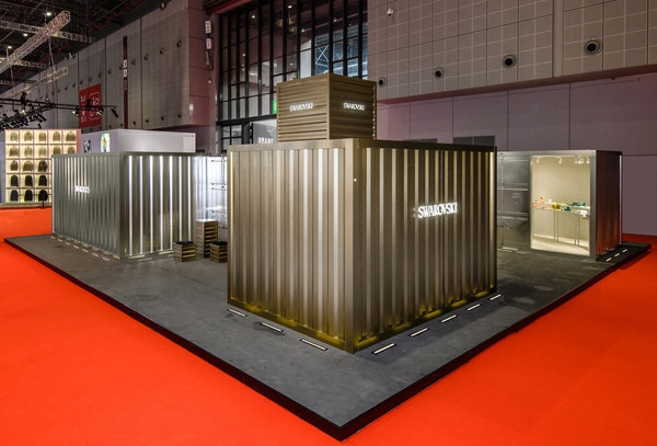 Swarovski exhibition stand at the NECC during CIIE 2020