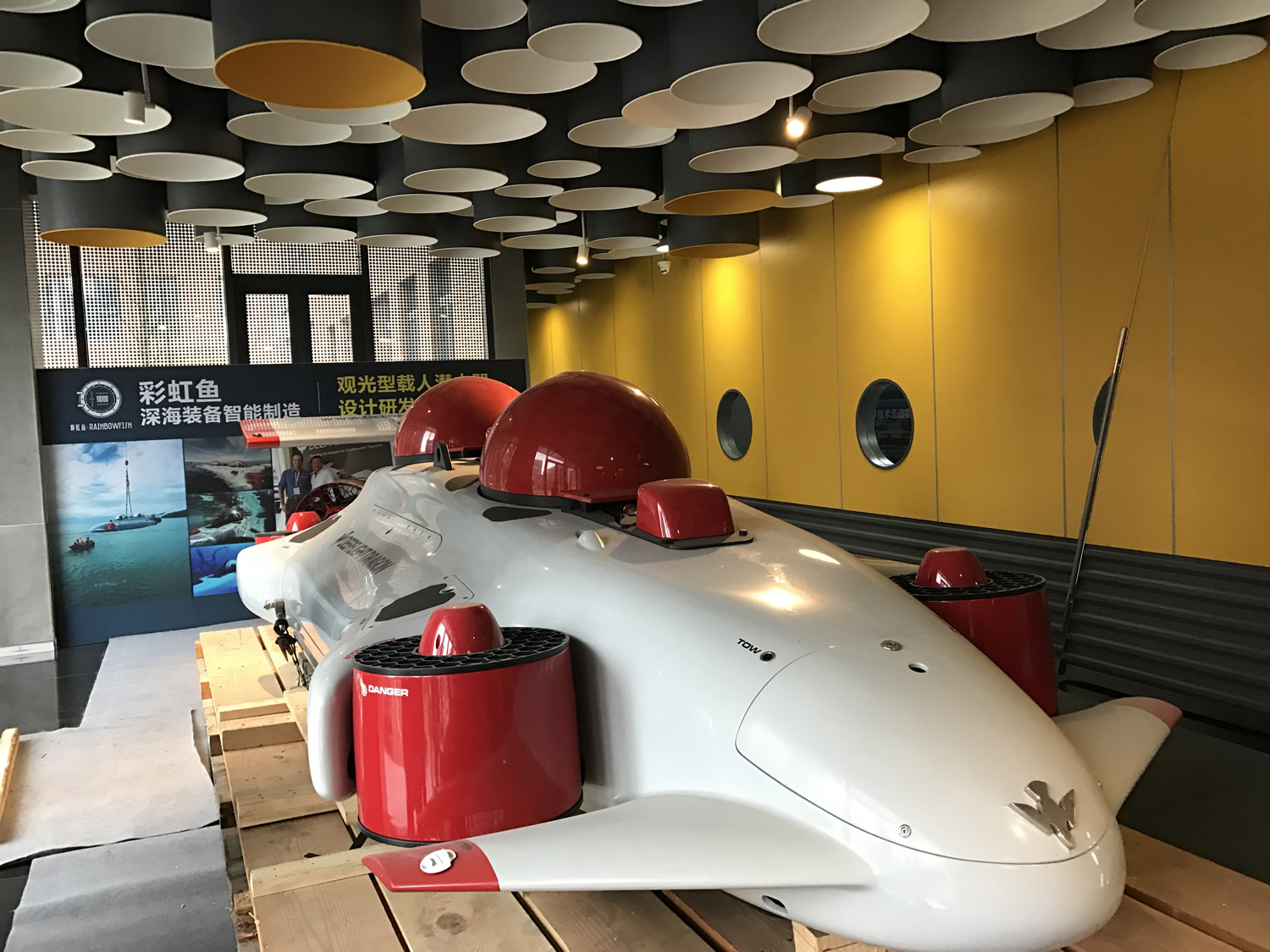 A submersible prepared for display